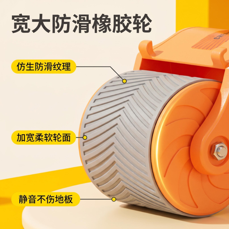 Elbow Support Automatic Reboun - огляд і ціна Ab Roller Wheel With Elbow Support