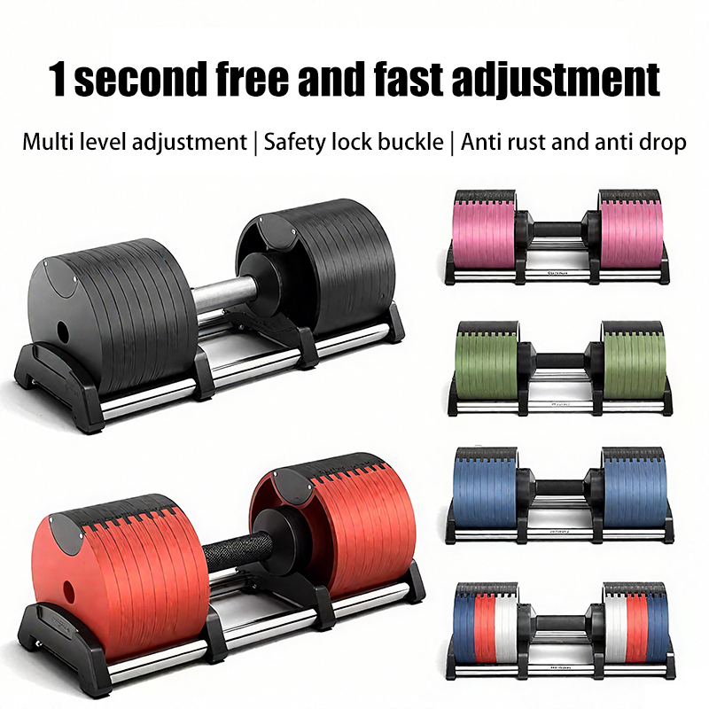 Adjustable Weight Fitness Set  - огляд і ціна Adjustable Dumbbell Pair 40Kg