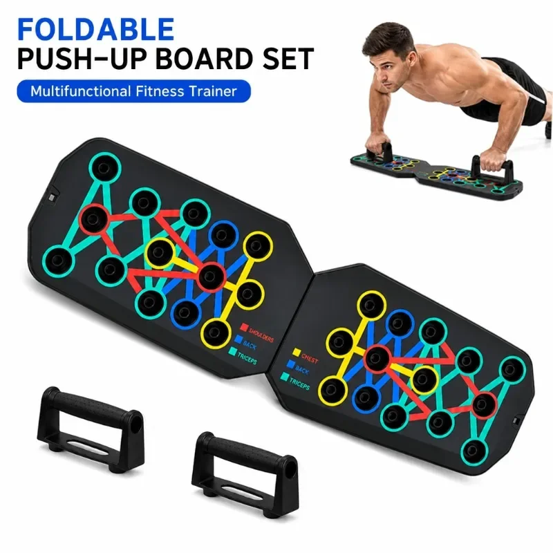 Push-up Board Set Portable Mul - огляд і ціна Push Up Board Foldable Multi Function